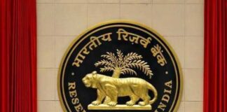 ഡിജിറ്റൽ രൂപ ഉടനെന്ന് ആർബിഐ