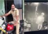 മാമ്പഴം മോഷ്ടിച്ച പോലീസുകാരനെതിരേ നടപടി; സർവീസിൽനിന്ന് സസ്പെൻഡ് ചെയ്തു