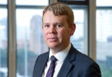 ജസിൻഡ നാളെ സ്ഥാനമൊഴിയും; ക്രിസ് ഹിപ്കിൻസ് ന്യൂസീലൻഡ് പ്രധാനമന്ത്രി