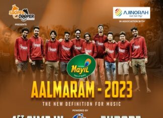 ഗൃഹാതുര ഓർമകളുമായി ‘ആൽമരം ബാൻഡ്’ ഡബ്ലിനിൽ എത്തുന്നു