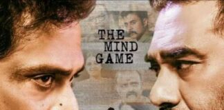 നാലാം മുറ ഹിന്ദിയിലേക്ക് റീമേക്ക് ചെയ്യുന്നു; നിർമാണം അന്ധാധുന്നിന്റെ നിർമാതാക്കൾ