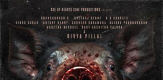 വാസുദേവ് സനലിൻ്റെ പുതിയ ചിത്രം “അന്ധകാരാ” ആരംഭിച്ചു