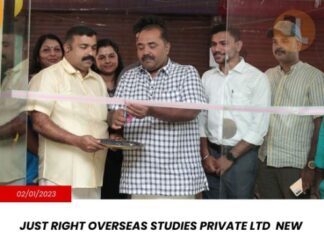 പാലക്കാട്ടുകാർക്ക് ഇനി വിദേശ പഠനത്തിന് മാർഗ്ഗം തേടി കോട്ടയത്തേക്കും കൊച്ചിയിലേക്കും പോകേണ്ട; JUST RIGHT OVERSEAS STUDIES PRIVATE LIMITED ഇനി പട്ടാമ്പിയിലും, SEPTEMBER INTAKE രജിസ്ട്രേഷനും ആരംഭിച്ചു