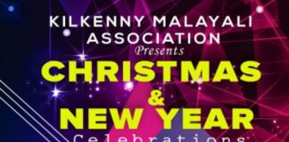 കിൽക്കനി മലയാളി അസോസിയേഷൻ ക്രിസ്തുമസ്സ് – പുതുവത്സരാ ആഘോഷങ്ങൾ…