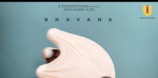 เดทเดพเดเดฟ เดเตเดฒเดพเดธเต เดธเดเดตเดฟเดงเดพเดจเด เดเตเดฏเตเดฏเตเดจเตเดจ เดนเดฃเตเดเดฟเดจเตเดฑเต เดซเดธเตเดฑเตเดฑเต เดชเตเดธเตเดฑเตเดฑเตผ เดชเตเดฑเดคเตเดคเตเดตเดฟเดเตเดเต