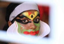 ഉപജില്ലാ കലോത്സവത്തില് ജഡ്ജിയായിരുന്ന ആളെ സംസ്ഥാന കലോത്സവത്തിലും ജഡ്ജിയാക്കിയെന്ന് പരാതി