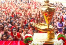 സംസ്ഥാന സ്കൂൾ കലോത്സവത്തിൽ കോഴിക്കോടിന് കിരീടം