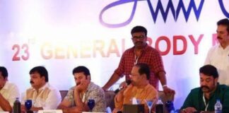 അമ്മക്ക് ജിഎസ്ടി നോട്ടീസ്