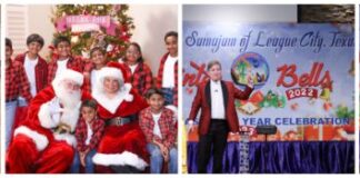 ക്രിസ്തുമസ് ന്യൂ ഇയർ ആഘോഷം വർണ്ണപ്പൊലിമയാക്കി ലീഗ് സിറ്റി മലയാളികൾ