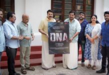 ബെൻസി പ്രൊഡക്ഷൻസിൻ്റെ രണ്ടു ചിത്രങ്ങളുടെ ടൈറ്റിൽ ലോഞ്ച് മെഗാസ്റ്റാർ മമ്മൂട്ടി നിർവ്വഹിച്ചു