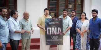 เดฌเตเตปเดธเดฟ เดชเตเดฐเตเดกเดเตเดทเตปเดธเดฟเตปเตเดฑเต เดฐเดฃเตเดเต เดเดฟเดคเตเดฐเดเตเดเดณเตเดเต เดเตเดฑเตเดฑเดฟเตฝ เดฒเตเดเตเดเต เดฎเตเดเดพเดธเตเดฑเตเดฑเดพเตผ เดฎเดฎเตเดฎเตเดเตเดเดฟ เดจเดฟเตผเดตเตเดตเดนเดฟเดเตเดเต