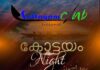 കോട്ടയം ക്ലബ് അയർലൻഡ് മെംബേഴ്സിന്റെ വാർഷിക മെഗാ ഇവന്റ് “കോട്ടയം നൈറ്റ്” ജനുവരി 28ന്
