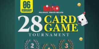 മൈൻഡ് അയർലണ്ട് മെഗാമേള; ഫുട്ബോൾ, ചീട്ടുകളി മത്സരങ്ങൾ ഫെബ്രുവരി 6ന്