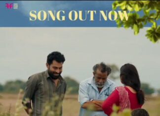 എങ്കിലും ചന്ദ്രികേ…; ആദ്യ വീഡിയോ സോങ്ങ് പുറത്തിറങ്ങി