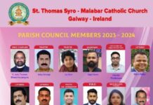 ഗോൾവേ സീറോ മലബാർ സഭയുടെ 2023-2024 വർഷത്തെ പ്രവർത്തനങ്ങൾക്കായുള്ള അത്മായ നേതൃത്വം ചുമതല ഏറ്റെടുത്തു