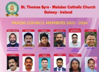 ഗോൾവേ സീറോ മലബാർ സഭയുടെ 2023-2024 വർഷത്തെ പ്രവർത്തനങ്ങൾക്കായുള്ള അത്മായ നേതൃത്വം ചുമതല ഏറ്റെടുത്തു