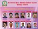 ഗോൾവേ സീറോ മലബാർ സഭയുടെ 2023-2024 വർഷത്തെ പ്രവർത്തനങ്ങൾക്കായുള്ള അത്മായ നേതൃത്വം ചുമതല ഏറ്റെടുത്തു