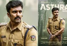 “അസ്ത്ര” ഫസ്റ്റ് ലുക്ക് പോസ്റ്റർ പുറത്തുവിട്ടു