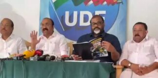 കട്ടപ്പുറത്തെ കേരള സർക്കാർ; ധവളപത്രം പുറത്തിറക്കി