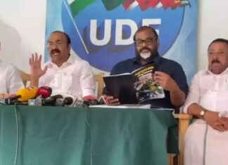 കട്ടപ്പുറത്തെ കേരള സർക്കാർ; ധവളപത്രം പുറത്തിറക്കി