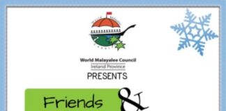 വേള്ഡ് മലയാളി കൗണ്സില് അയര്ലണ്ട് പ്രൊവിന്സ് WINTER PARTY ഫെബ്രുവരി 12 ന്