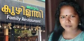 കോട്ടയത്ത് ഭക്ഷ്യവിഷബാധയെ തുടർന്ന് യുവതി മരിച്ച സംഭവത്തിൽ ഹെൽത്ത് സൂപ്പർവൈസറെ നഗരസഭ സസ്പെൻഡ് ചെയ്തു