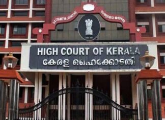 കൃത്രിമ ഗർഭധാരണ നിയന്ത്രണ നിയമത്തിൽ നിർണ്ണായക വിധിയുമായി കേരള ഹൈക്കോടതി