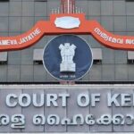 സർക്കാർ ജീവനക്കാർ പണിമുടക്കുന്നത് നിയമ വിരുദ്ധം; ശമ്പളത്തിന് അർഹതയില്ലെന്ന് ഹൈക്കോടതി