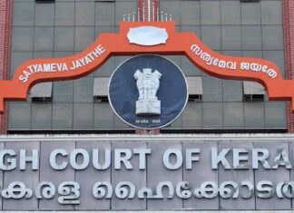 സർക്കാർ ജീവനക്കാർ പണിമുടക്കുന്നത് നിയമ വിരുദ്ധം; ശമ്പളത്തിന് അർഹതയില്ലെന്ന് ഹൈക്കോടതി