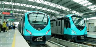 കൊച്ചി മെട്രോ സ്റ്റേഷനുകളിലെ പാർക്കിങ് നിരക്കുകൾ പുതുക്കി നിശ്ചയിച്ചു