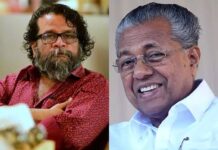 നവോത്ഥാനം എന്ന പദം ഉച്ചരിക്കാനുള്ള യോഗ്യത പോലും മുഖ്യമന്ത്രി നഷ്ടമാക്കി; വിമര്ശനവുമായി നടന് ഹരീഷ് പേരടി