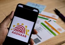 പ്രവാസികൾക്ക് ആധാർ കാർഡിന് അപേക്ഷിക്കാം; ഇക്കാര്യങ്ങൾ അറിഞ്ഞിരിക്കണം