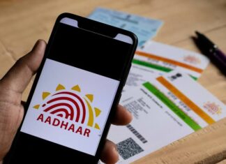 പ്രവാസികൾക്ക് ആധാർ കാർഡിന് അപേക്ഷിക്കാം; ഇക്കാര്യങ്ങൾ അറിഞ്ഞിരിക്കണം