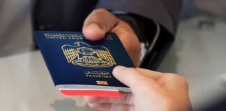 വ്യാജ പാസ്പോര്ട്ടുമായി വിമാനത്താവളത്തിലെത്തിയ പ്രവാസി യുവാവ് കുടുങ്ങി