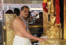 ശബരിമലയിൽ തീർഥാടകരെ ബലം പ്രയോഗിച്ച് നീക്കിയതിൽ നടപടിയുണ്ടായേക്കില്ല; ഇടപെട്ട് ഹൈക്കോടതിയും