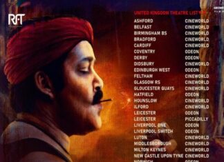 ക്ലാസ്സ് ആൻഡ് മാസ് ആട് തോമയും ചാക്കോമാഷും അയർലണ്ടിൽ: ‘സ്ഫടികം’ നാളെ മുതൽ തീയറ്ററുകളിൽ