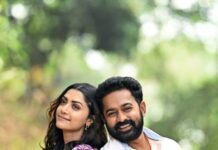 മഹേഷും മാരുതിയും; ആദ്യ ടീസർ പുറത്തുവിട്ടു