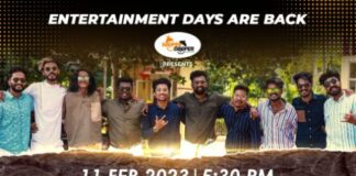 തിരക്കേറിയ ജീവിതത്തിനിടയിൽ എല്ലാം മറന്ന് അടിച്ചുപൊളിക്കാൻ അയർലണ്ടിൽ Daily Delight സംഗീത സന്ധ്യ ഒരുക്കുന്നു; AALMARAM -2023 ഫെബ്രുവരി 11ന്