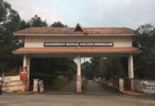 ജനിക്കാത്ത കുട്ടിയുടെ പേരിൽ വ്യാജ ജനന സർട്ടിഫിക്കറ്റ്; മെഡിക്കൽകോളേജ് അഡ്മിനിസ്ട്രേറ്റീവ് അസിസ്റ്റന്റിനെതിരെ നടപടി