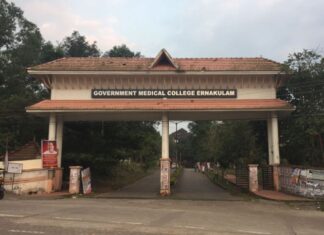 ജനിക്കാത്ത കുട്ടിയുടെ പേരിൽ വ്യാജ ജനന സർട്ടിഫിക്കറ്റ്; മെഡിക്കൽകോളേജ് അഡ്മിനിസ്ട്രേറ്റീവ് അസിസ്റ്റന്റിനെതിരെ നടപടി