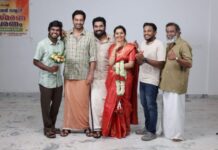 “എങ്കിലും ചന്ദികേ…” ഒഫീഷ്യൽ ടീസർ പുറത്തുവിട്ടു