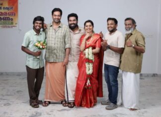“എങ്കിലും ചന്ദികേ…” ഒഫീഷ്യൽ ടീസർ പുറത്തുവിട്ടു