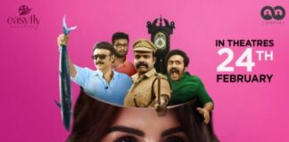 “ബൂമറാങ്” ഫെബ്രുവരി ഇരുപത്തിനാലിന്