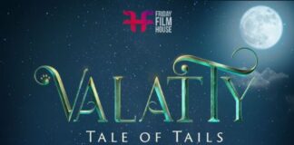 വാലാട്ടിയുടെ ടെയിലർ പ്രകാശനം നടന്നു