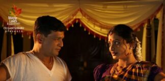 നാല് ഭാഷകളിൽ “കട്ടിൽ” ഒരുങ്ങുന്നു