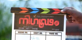 เดฎเตเดจเตเดจเต เดธเดเดตเดฟเดงเดพเดฏเดเตผ เดเดจเตเดจเดฟเดเตเดเตเดจเตเดจ เดจเดฟเดเตเดขเด เดเดฐเดเดญเดฟเดเตเดเต