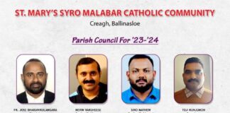 เด
เดฏเตผเดฒเดฃเตเดเต เดธเตเดฑเต เดฎเดฒเดฌเดพเตผ เดธเดญเดเตเดเต เดฌเดฒเตเดฒเดฟเดจเดธเตเดฒเตเดฏเดฟเตฝ เดชเตเดคเดฟเดฏ เดเตเตผเดฌเดพเดจ เดธเตเตปเตเดฑเตผ