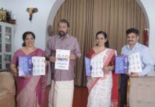 25 ലക്ഷം രൂപയുടെ IHNA നഴ്സസ് അവാർഡ്; നഴ്സുമാർക്ക് നൽകുന്ന അംഗീകാരം മാതൃകാപരമെന്ന് മന്ത്രി വി ശിവൻകുട്ടി