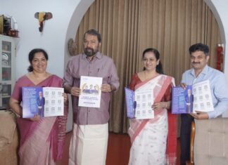 25 ലക്ഷം രൂപയുടെ IHNA നഴ്സസ് അവാർഡ്; നഴ്സുമാർക്ക് നൽകുന്ന അംഗീകാരം മാതൃകാപരമെന്ന് മന്ത്രി വി ശിവൻകുട്ടി