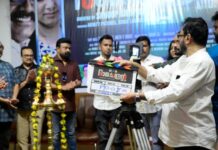സി.ഐ.ഡി. രാമ ചന്ദ്രൻ റിട്ട. എസ്.ഐ; പൂജയും ടൈറ്റിൽ ലോഞ്ചും നടന്നു